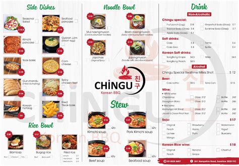 chingu|chingu menu.